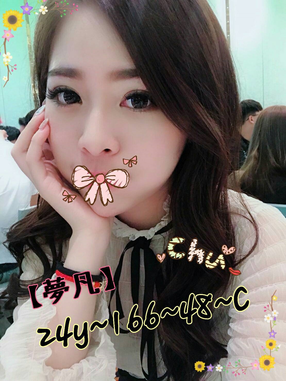 屏東 怡蓮 28/34F